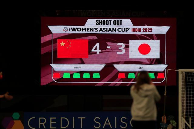 开云在线-同是面对越南日本差距咋就这么大？复仇也是打脸